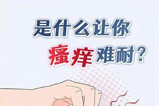 开云app官网下载入口